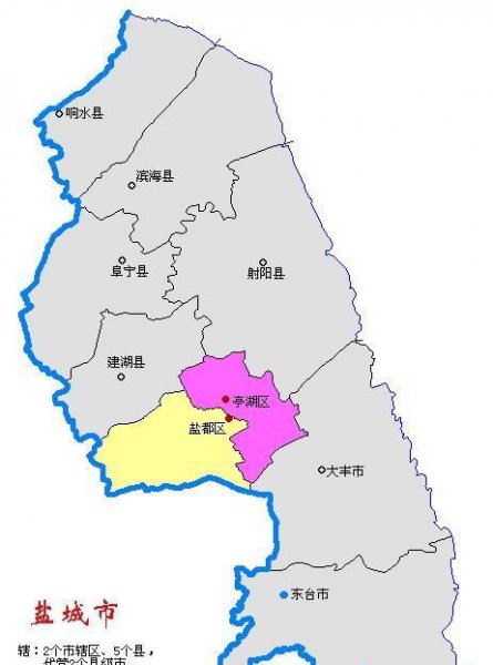 江苏省有哪几个市