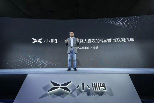 值得入手电动汽车排行榜