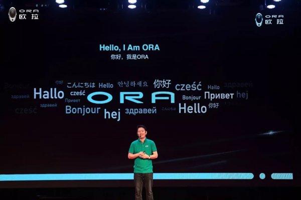 值得入手电动汽车排行榜