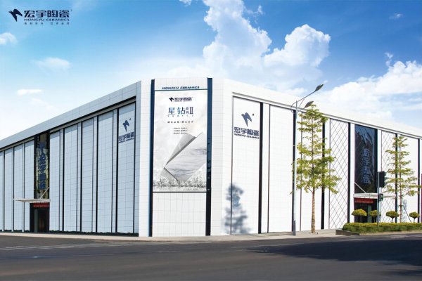 瓷砖10大品牌有哪些