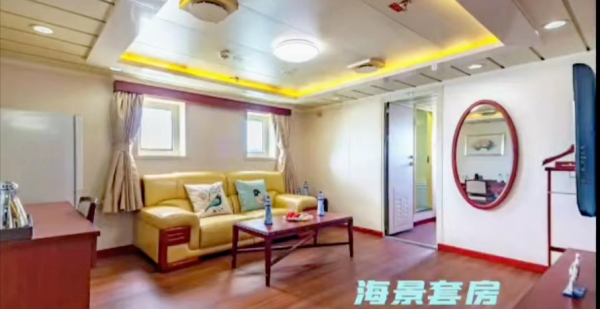 三沙市旅游需要多少钱