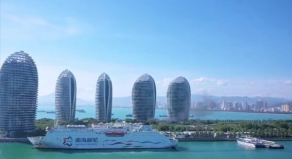 三沙市旅游需要多少钱