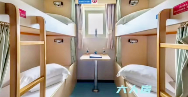 三沙市旅游需要多少钱