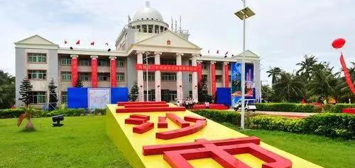 三沙市旅游需要多少钱