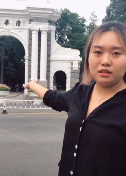 李雪琴学历是真的吗