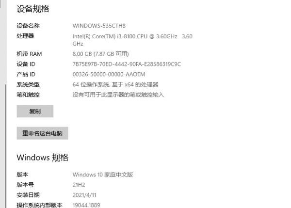 数据标注是做什么的工作