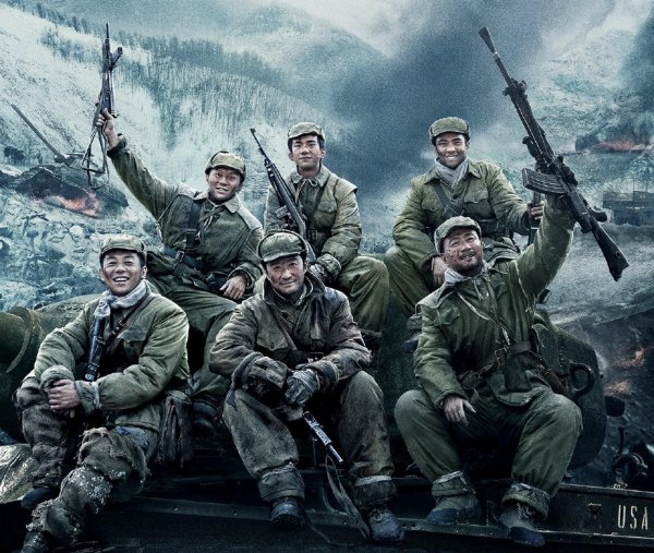 长津湖在哪个省