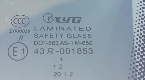 前挡玻璃更换后悔了