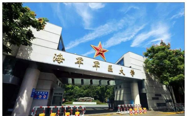 军医和普通医生的区别