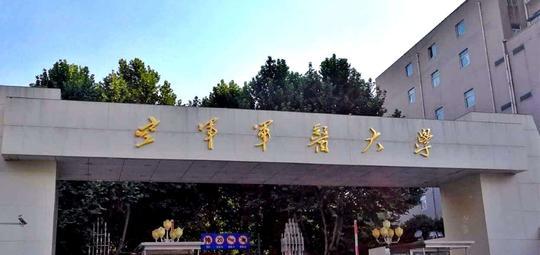 军医和普通医生的区别