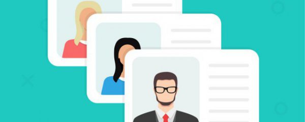 怎么查身份证有没有办好