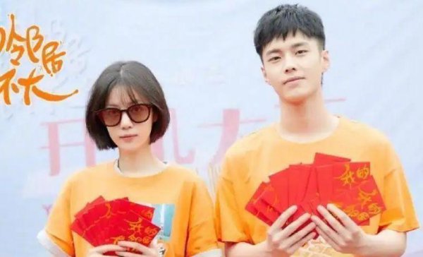 何与的女朋友是谁