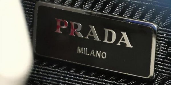 普拉达是哪个国家的品牌