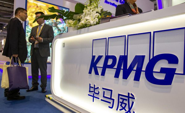 世界四大会计师事务所是哪四大