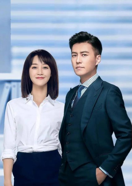 靳东是山东哪里人