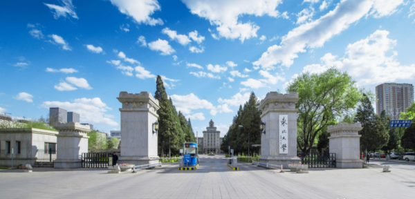 辽宁省的省会是哪个城市