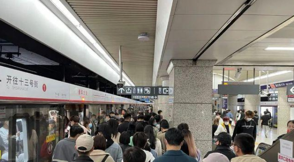 辽宁省的省会是哪个城市