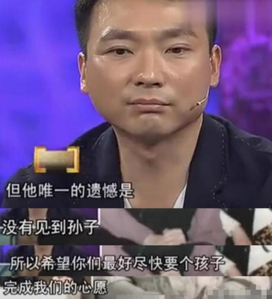 央视主持人康辉个人资料简介