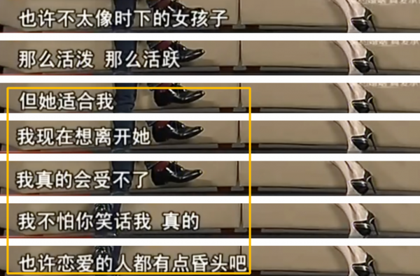 央视主持人康辉个人资料简介