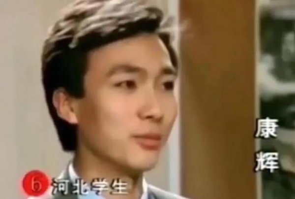 央视主持人康辉个人资料简介