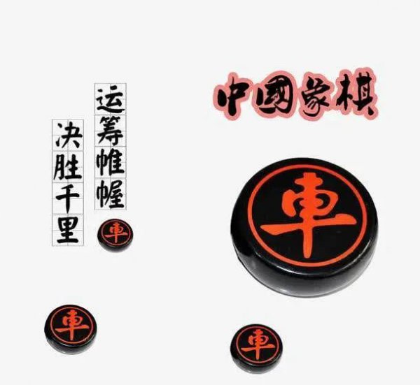 后手应对过宫炮的破解方法