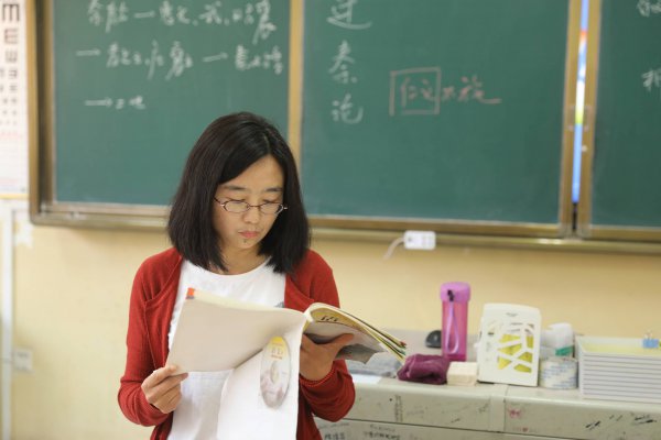 中职教师编制难考吗