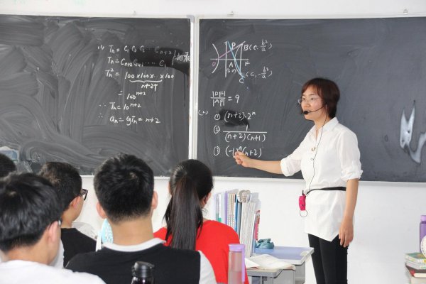 中职教师编制难考吗