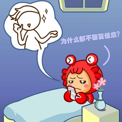 12星座男出轨率排行