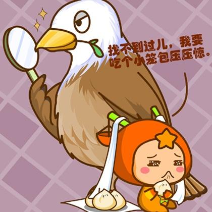 12星座男出轨率排行