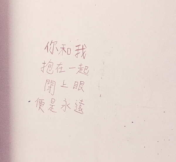 性格不合分手如何挽回