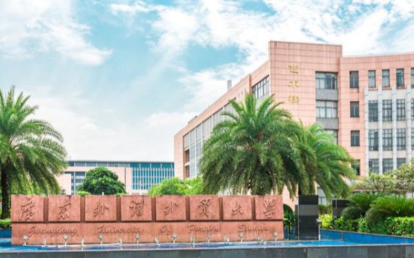 广州211大学有几所