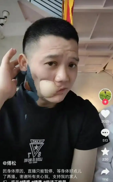 槟榔为什么上瘾