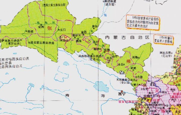 金昌市属于哪个省