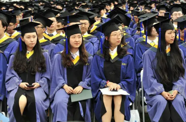 学硕和专硕哪一个含金量更高