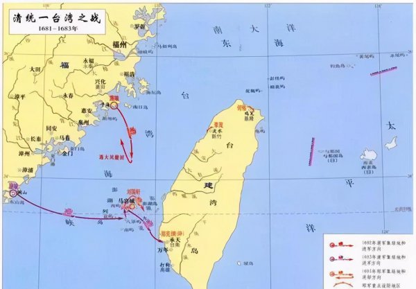 姚启圣历史功绩