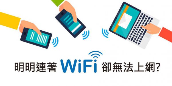 路由器双频是什么意思