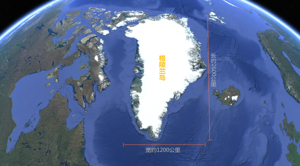 格陵兰岛有人居住吗