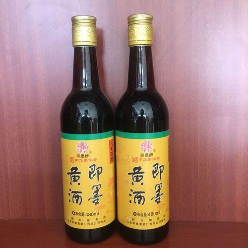 著名顶级黄酒品牌排行榜