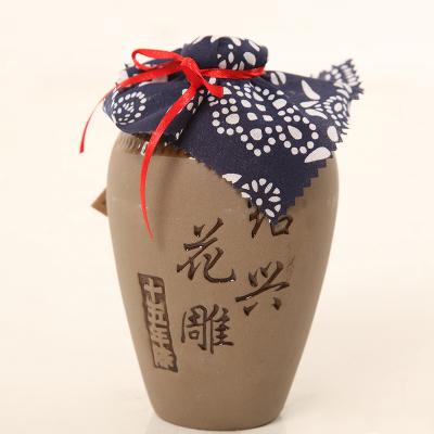 著名顶级黄酒品牌排行榜