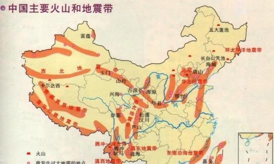 长白山是活火山吗