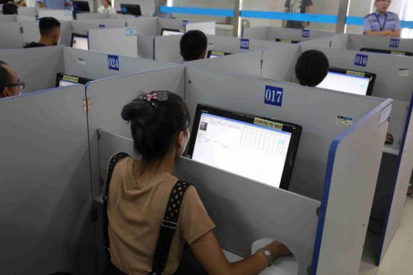 科目四过了没带照片怎么办