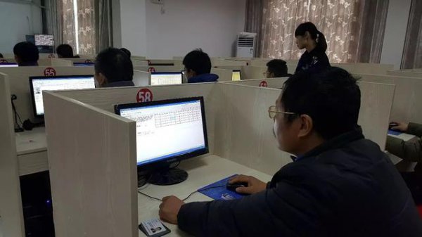 科目四过了没带照片怎么办