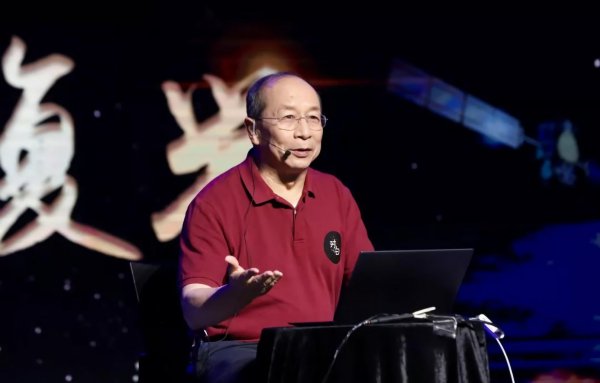 金一南简历及个人资料