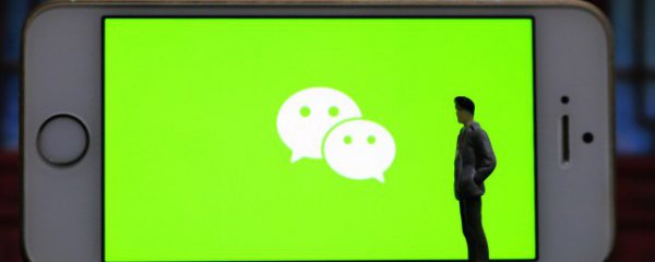 微信朋友圈不显示了怎么回事