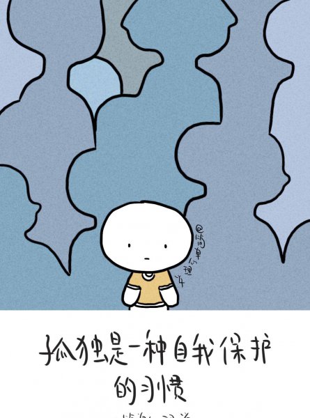 总是想抱抱是缺爱吗