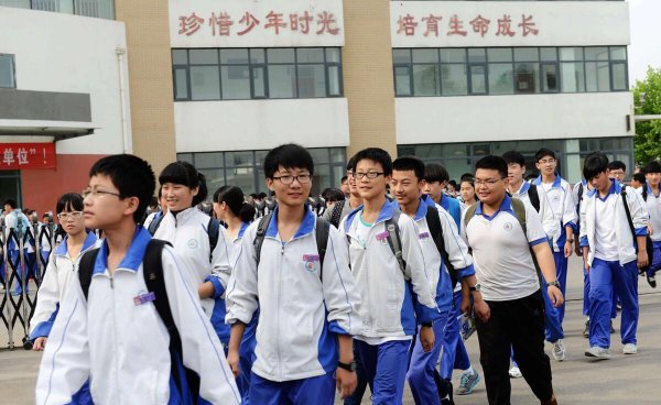 3+2大专和高考后大专区别