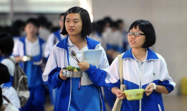 3+2大专和高考后大专区别