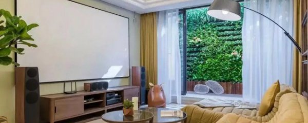 家用客厅投影挑选方法