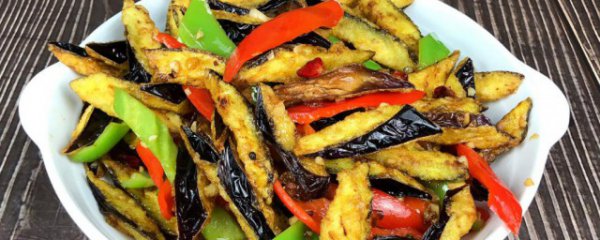 家常茄子条的烹饪方法