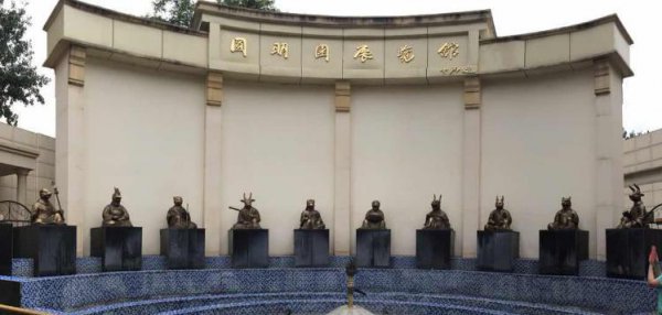 北京5a级景区有哪些